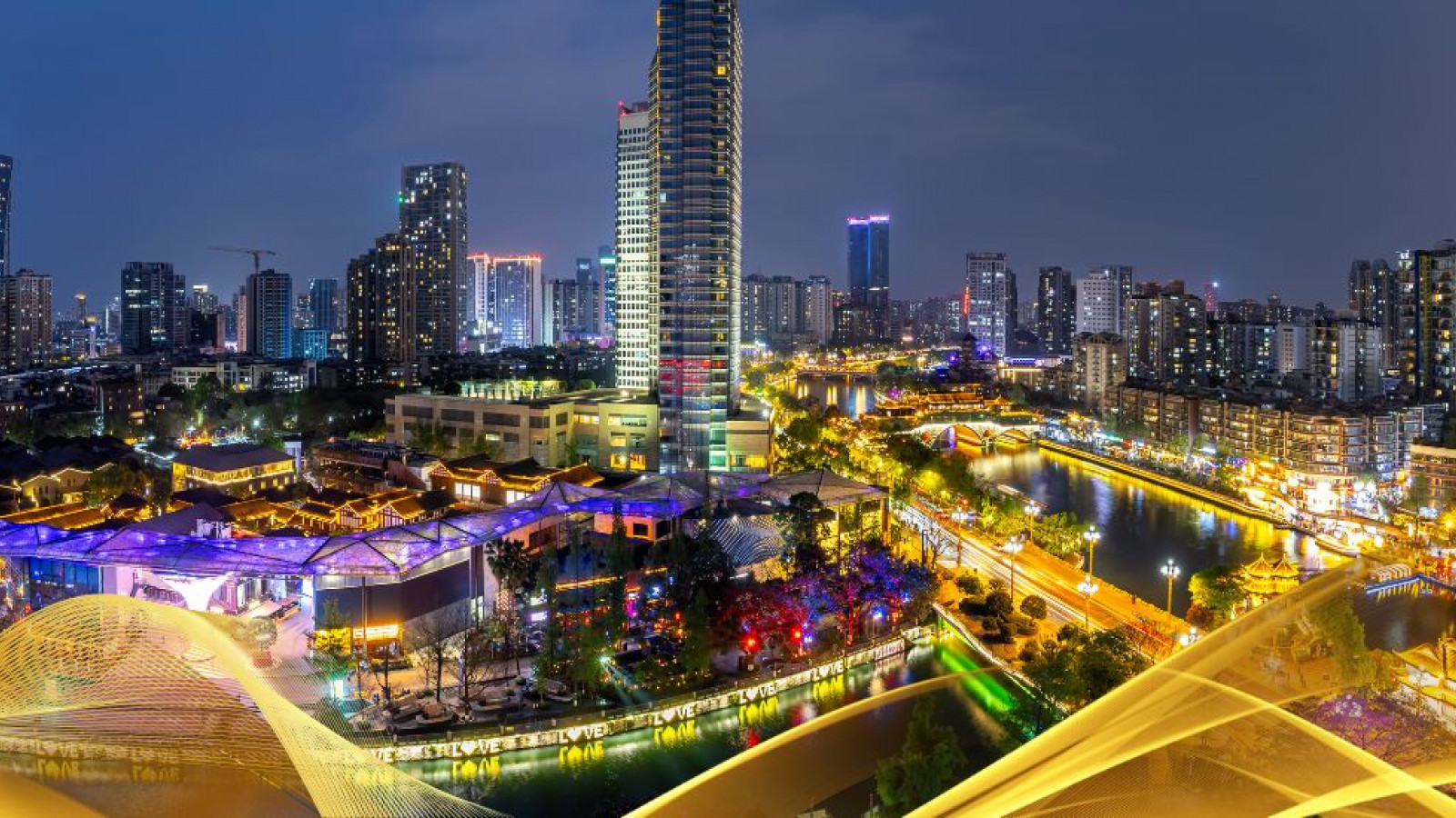 2026 cina tour panda 5 11 26 IN18