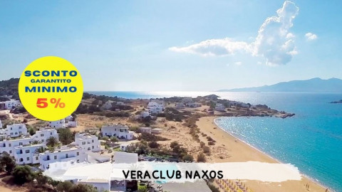 2026 veraclub naxos IN18