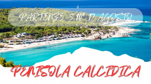 2025 penisola calcidica 3 10 17 agosto IN18